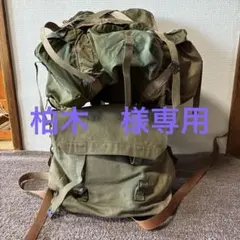 50s 米軍 実物 PACK FILD CARGO M1945 コットン - メルカリ