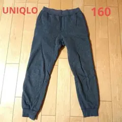 スウェットパンツ グレー ボトムス