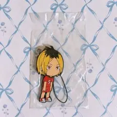 2025年最新】孤爪研磨ラバーストラップの人気アイテム - メルカリ