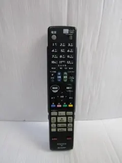 2025年最新】SHARP ブルーレイレコーダーの人気アイテム - メルカリ