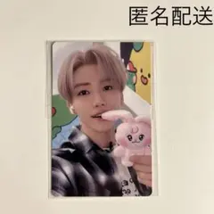 2025年最新】LINE FRIENDS ジェミンの人気アイテム - メルカリ