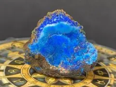 青針銅鉱 シアノトリカイト 中国産 鉱物標本 青針銅鉱 の商品一覧- 鉱物標本・隕石標本販売のWeb専門店