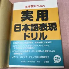 Item thumbnail for item b2adb16d-1050-415d-bd1f-7d9e7a8d23d5