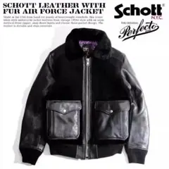 2025年最新】SCHOTT レザージャケット・ライダースの人気