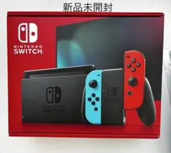 【新品】Nintendo Switch 本体　店舗印あり