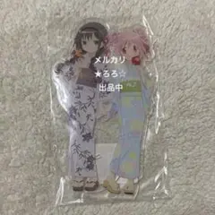 シャフトテン限定 まどか☆マギカ アクリルスタンド キーホルダー 匿名