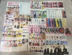 SixTONES 切り抜きセット