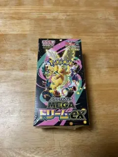 2026年最新】MEGAドリームexシュリンク付きBOXの人気アイテム - メルカリ