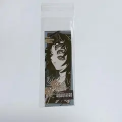 鬼滅の刃 黒死牟 絵札缶バッジ ステッカー - メルカリ