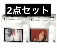 一番くじ チェンソーマン レゼ篇 D賞 メモリアルアクリルスタンド マキマ　2