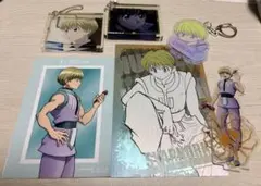 シャルナーク セット