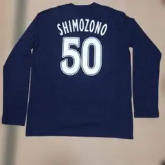 下園辰哉　長袖Tシャツ　サイズＬ　横浜ベイスターズ時代　背番号50　新品未着用