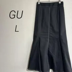 2317良品　スティチマーメイドロングスカート　ブラック　L【ジーユー】