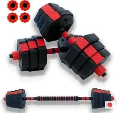 ダンベル 可変式ダンベル 2個セット 可変式 バーベル 筋トレ 筋トレ　20kg