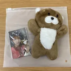 BOYNEXTDOOR リウ　キーリング　トレカセット　ダーリン　プネクド