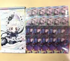 コンパス　コクリコ　ライアリまとめ