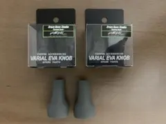 2025年最新】drt バリアル グレーの人気アイテム - メルカリ