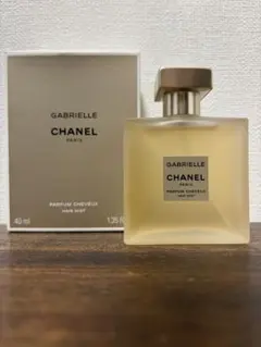2025年最新】シャネルガブリエルの人気アイテム - メルカリ
