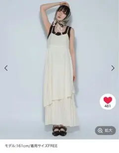 PAGE BOY DAILYプリーツキャミワンピース 新品未使用