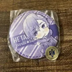 2025年最新】ヘタリア 缶 アニカプの人気アイテム - メルカリ