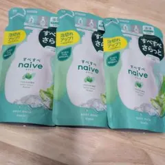 naive ボディウォッシュ 液体タイプ 360ml 3個セットのサムネイル