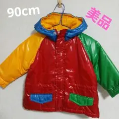 カラフル フード付き中綿ダウンコート 90cm