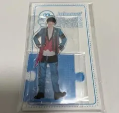 渡辺翔太　SnowMan アクリルスタンド20'夏