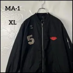 90s MA-1