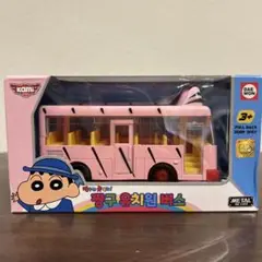トミカ アジア限定 ８台セット 超希少 韓国版 トミカ アジア限定 8台セット 超希少 韓国版