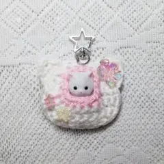 シルバニアファミリー　着せ替え服　猫型ミニキーホルダー　編み物　ハンドメイド