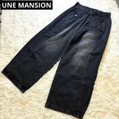 新品タグ付き ユヌマンション デニム ワイドパンツ M ブラック