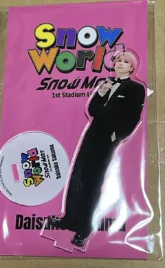 Snow World Daisuke Sakuma アクリルスタンド