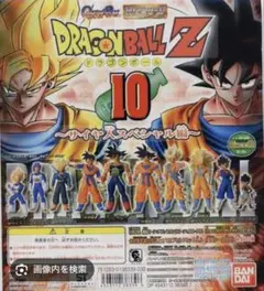 2025年最新】ドラゴンボールシールブックの人気アイテム - メルカリ