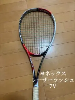 2026年最新】レーザーラッシュ7Vの人気アイテム - メルカリ