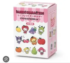 サンリオ　シークレットキーホルダー　フルーツデザイン　薄ピンクマイメロディ