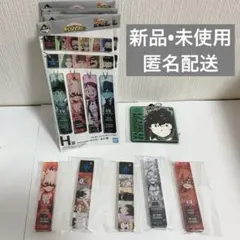 僕のヒーローアカデミア　キーホルダーまとめ売り