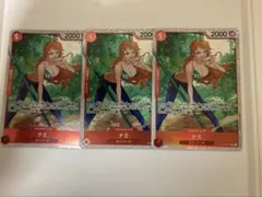 旧ワンピースカードゲーム ナミ 魅惑の姫 旧ワンピースカード ナミ 魅惑の姫 - メルカリ