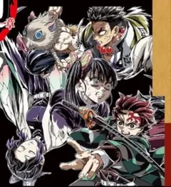 鬼滅の刃　無限城編　エンドロール　イラストカード　入場者特典　フィナーレ　映画