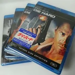 未開封4枚ブルーレイ ダイハードなど