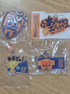 清水エスパルス キーホルダー