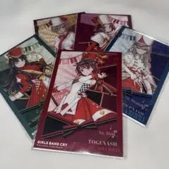 ガールズバンドクライ 中国限定コラボカフェ アクリル色紙 全キャラセット ガールズバンドクライ 中国限定コラボカフェ アクリル色紙 全キャラ