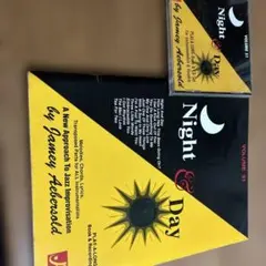 ジェイミー マイナスワン Vol. 51 Night & Day