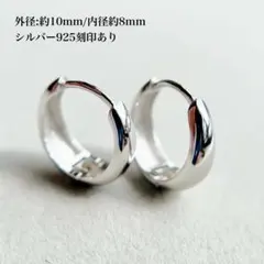 Item thumbnail for item cc7b32e8-eaf7-4a95-9a8b-50a1533e2f95