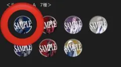 ミュージカル刀剣乱舞　陸奥一蓮　ランダム缶バッジ　三日月宗近