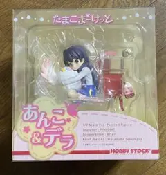 2025年最新】たまこまーけっと フィギュアの人気アイテム - メルカリ