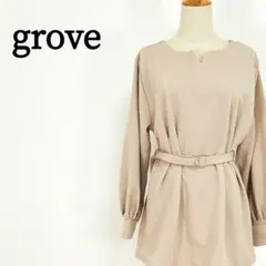 grove ベルト付きAラインチュニック グレージュ L 古着