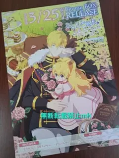 初版本！！キャサリン 公式ビジュアル&シナリオコレクション - メルカリ