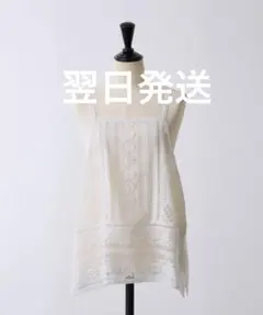 BEARDSLEY ソウレースキャミソールのサムネイル