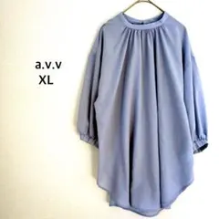 アーヴェヴェ◉長袖ブラウス XL ブルー ギャザー ゆったり オフィス 袖ゴム入のサムネイル