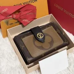 ルイヴィトン ポルトフォイユ ジュリエット M69432 折り財布　IC搭載